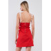 Lace-up Straps Sleeveless Square Neck Fitted Mini Dress