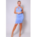 Halter Crossover Front Ruched Mini Dress