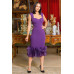 Organza Ruffle Detailed Fashion Dress