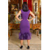 Organza Ruffle Detailed Fashion Dress