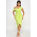 Off Shoulder Twist Front Midi Dress With Tulip Skirt