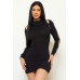 Cutout Around Shoulder Mini Dress