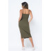 Side Slit Cami Dress