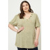 Knit V-neck Top