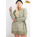 Leopard Printed Terry Knit Dress