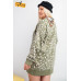 Leopard Printed Terry Knit Dress