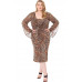 Leopard Print Cardigan & Dress Plus Size Set