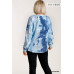 Tie-dye Button Front Long Raglan Sleeve Top With Raw Hem