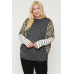Plus Size Cheetah Print  Long Sleeve Top