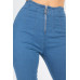 High Waist Denim Jeans