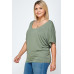 Solid Knit Top, With A Flowy Silhouette
