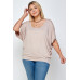Solid Knit Top, With A Flowy Silhouette