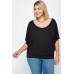 Solid Knit Top, With A Flowy Silhouette
