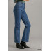 Panel Straight Cut Denim Jeans With Pockets