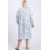 Zebra Print Short Sleeve Maxi Kimono