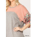 Colorblock Knit And Floral Print Mixed Top With Dolman Sleeve