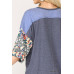 Colorblock Knit And Floral Print Mixed Top With Dolman Sleeve