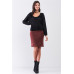 Round Neck Bertha Collar Button-front Cardigan