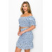 Smocking Ruffled Printed Top & Skirts Set