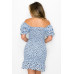 Smocking Ruffled Printed Top & Skirts Set