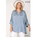 Washed Satin Button Down Loose Fit Top With Hi-lo Hem