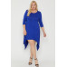 Asymmetrical Raw Edge Hem Solid Dress
