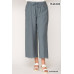 Frayed Wide Leg Pants With Pockets