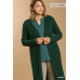 Open Front Long Body Cardigan