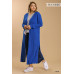 Open Front Long Body Cardigan