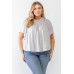 Plus Grey Cotton Blend Smoked Short Sleeve Top