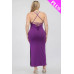 Plus Size Crisscross Back Split Thigh Maxi Dress