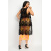 Sheer Embroidered Lace Vest