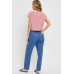 Denim Jogger Pants