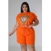 Stretch Short Set