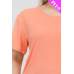 Plus Size Basic Short Sleeve T-shirt