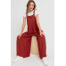 Adjustable Strap Overall Wide Leg Jumpsuit