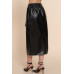 Faux Leather Midi Cargo Skirt
