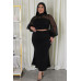 Stretch Skirt Set