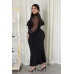 Stretch Skirt Set