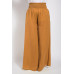 Washed Satin Wide Pants With Waist Smocked