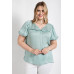 Satin Top With Ruffle Yoke And Puff Sleeves