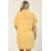 Solid Button Down Loose Fit Long Shirts With Side Slits