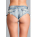 Baby Got Back Booty Shorts