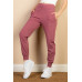 High Waisted Wide Waistband Joggers