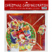 Hangable Christmas Decoration in Assorted Designs Hangable Christmas Decoration in Assorted Designs