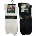 1 Pack Mohair Wool Socks in Assorted colors 1 Pack Mohair Wool Socks in Assorted colors