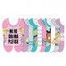 10 Pack Women's Pink Rugrats No Show Socks Size 9-11 10 Pack Women's Pink Rugrats No Show Socks Size 9-11