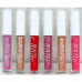 Beauty Venture 6 Piece High Shine Lip Gloss Set in Metallic Tones