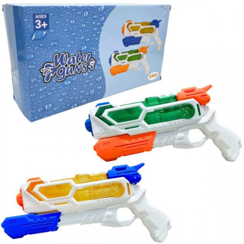 2 Pack Pump Action Water Gun Value Set