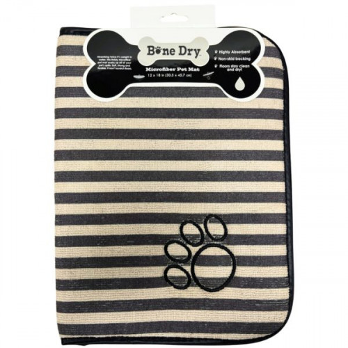 Bone Dry Machine Washable Ultra Obsorbent Brown Striped Paw Pet Feeding Mat Bone Dry Machine Washable Ultra Obsorbent Brown Striped Paw Pet Feeding Mat